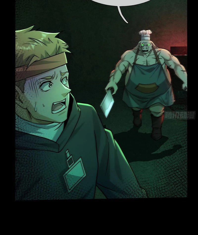 Toàn Cầu Kinh Dị: Ta Mở Ra Thương Thành Tự Do Hack Chapter 6 - Trang 12