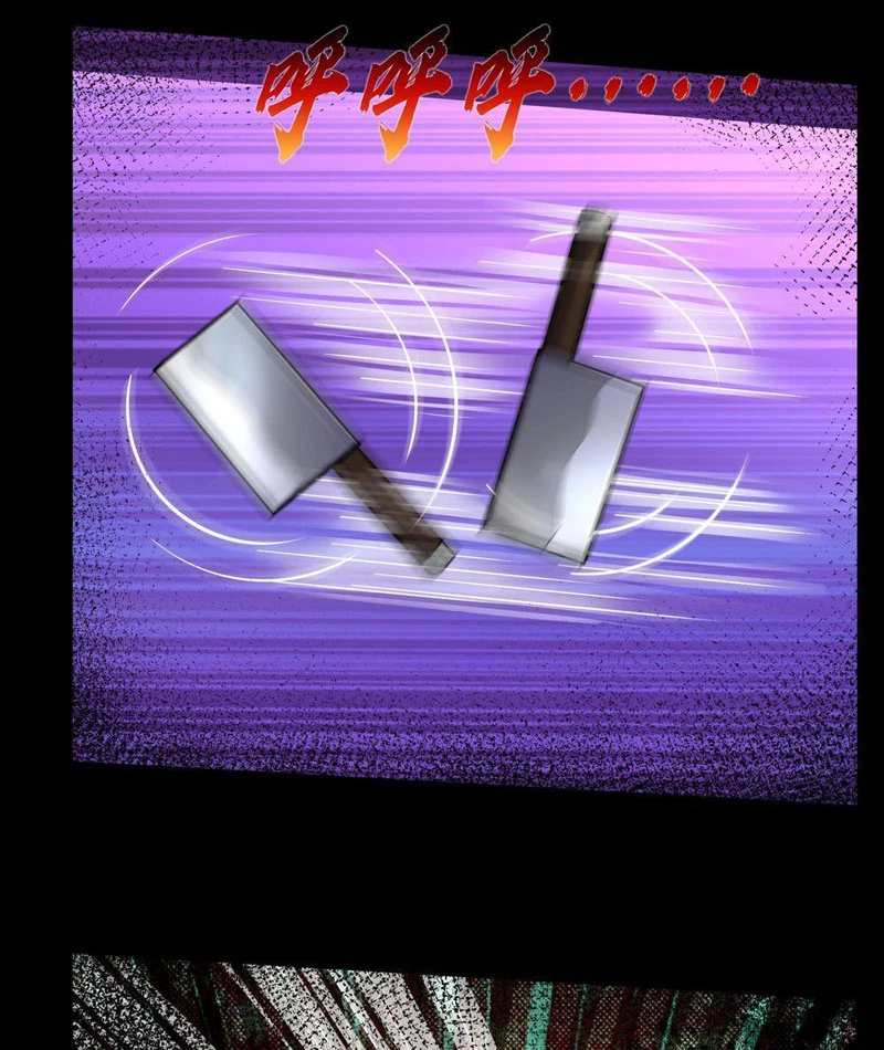 Toàn Cầu Kinh Dị: Ta Mở Ra Thương Thành Tự Do Hack Chapter 6 - Trang 15
