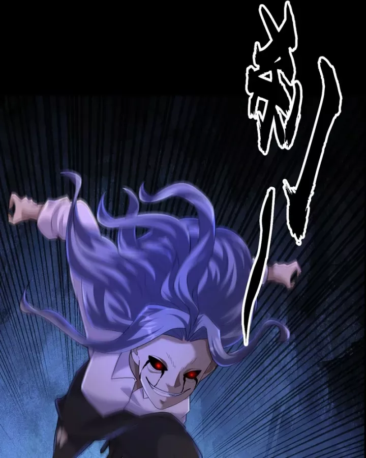 Toàn Cầu Kinh Dị: Ta Mở Ra Thương Thành Tự Do Hack Chapter 63 - Trang 17