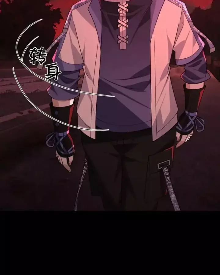 Toàn Cầu Kinh Dị: Ta Mở Ra Thương Thành Tự Do Hack Chapter 64 - Trang 11