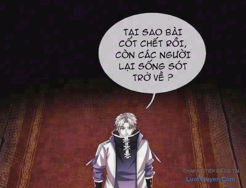 Toàn Cầu Kinh Dị: Ta Mở Ra Thương Thành Tự Do Hack Chapter 68 - Trang 4