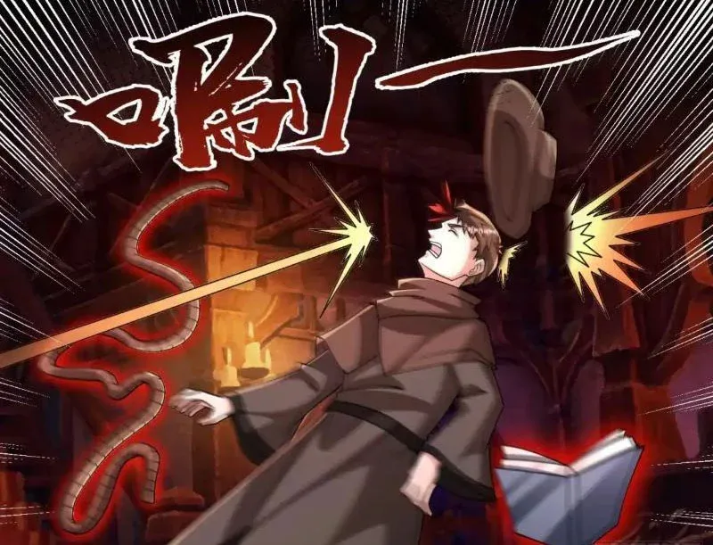 Toàn Cầu Kinh Dị: Ta Mở Ra Thương Thành Tự Do Hack Chapter 68 - Trang 41