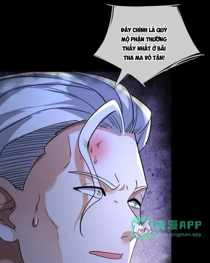 Toàn Cầu Kinh Dị: Ta Mở Ra Thương Thành Tự Do Hack Chapter 69 - Trang 13