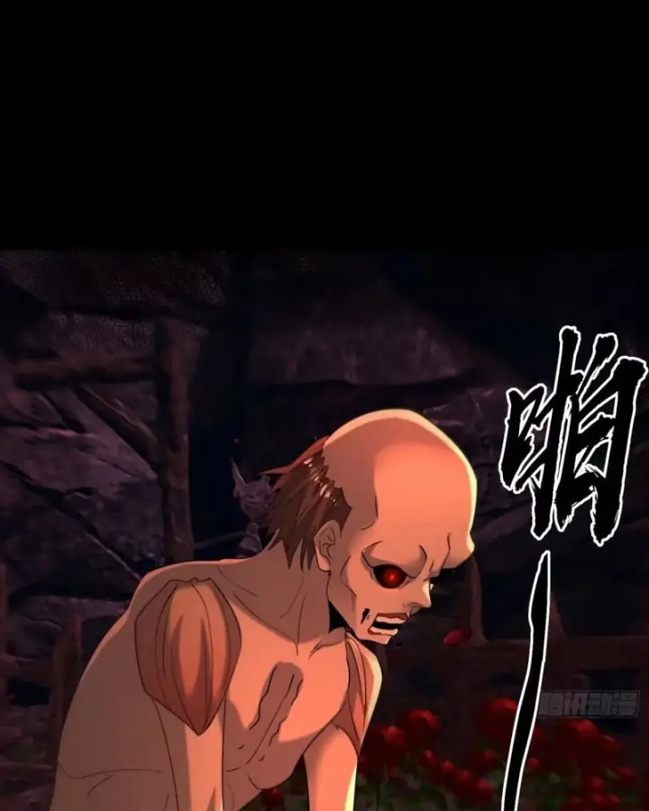 Toàn Cầu Kinh Dị: Ta Mở Ra Thương Thành Tự Do Hack Chapter 69 - Trang 30