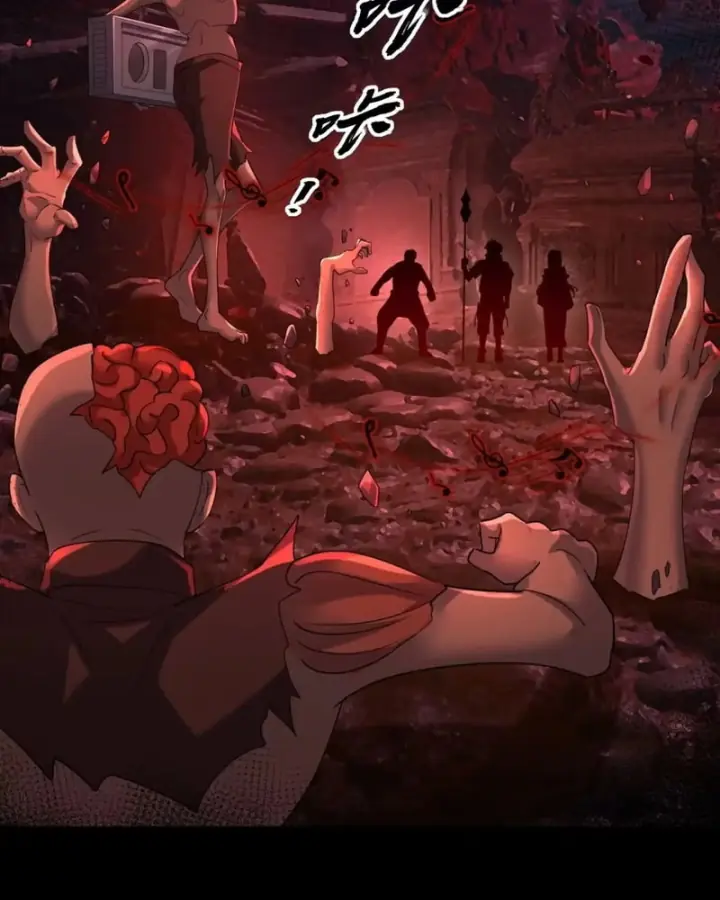 Toàn Cầu Kinh Dị: Ta Mở Ra Thương Thành Tự Do Hack Chapter 69 - Trang 42