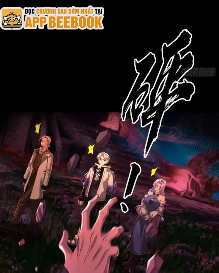 Toàn Cầu Kinh Dị: Ta Mở Ra Thương Thành Tự Do Hack Chapter 69 - Trang 7
