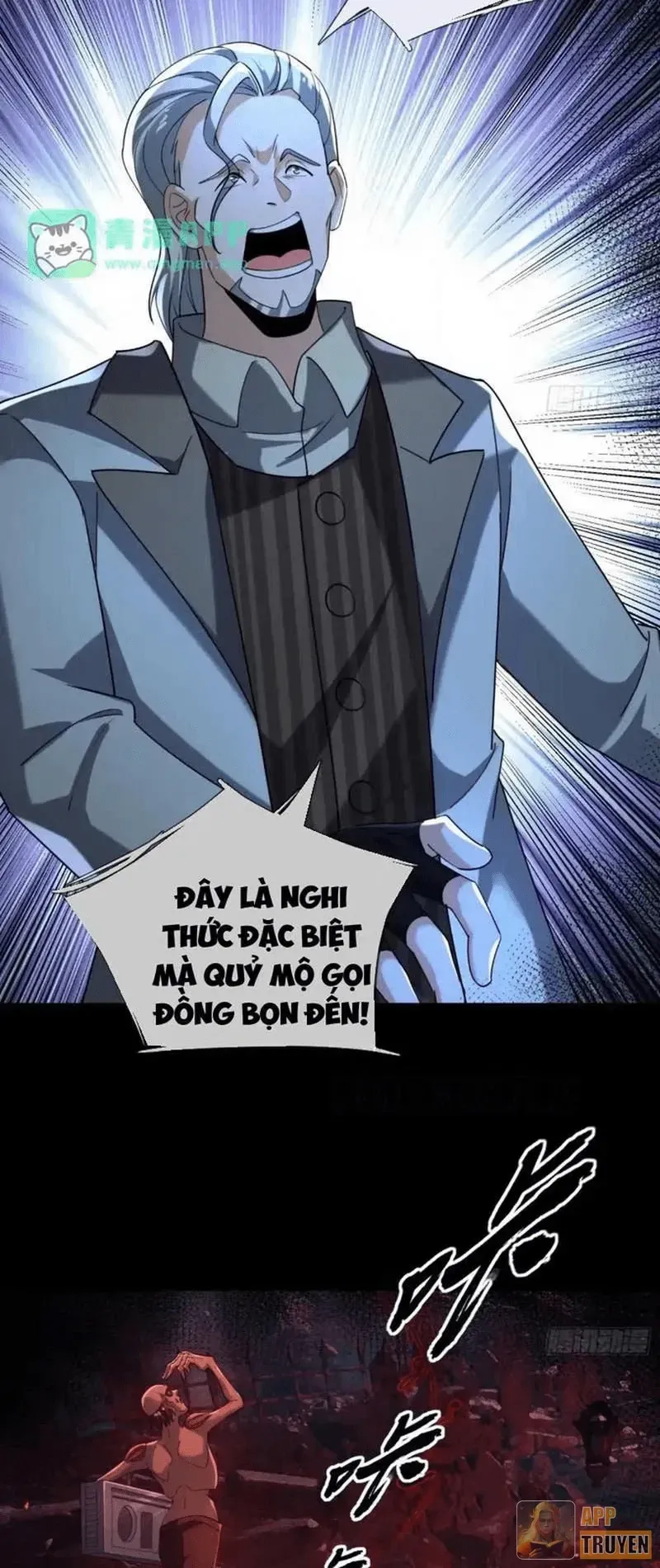 Toàn Cầu Kinh Dị: Ta Mở Ra Thương Thành Tự Do Hack Chapter 70 - Trang 21