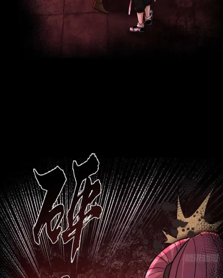 Toàn Cầu Kinh Dị: Ta Mở Ra Thương Thành Tự Do Hack Chapter 71 - Trang 6