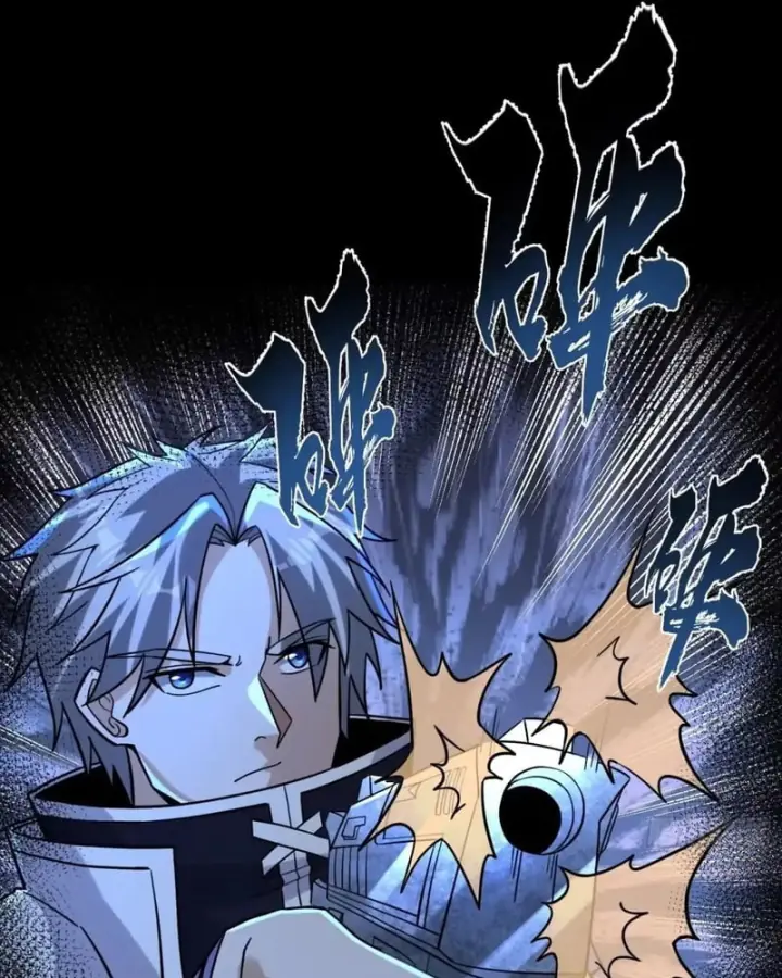 Toàn Cầu Kinh Dị: Ta Mở Ra Thương Thành Tự Do Hack Chapter 71 - Trang 9