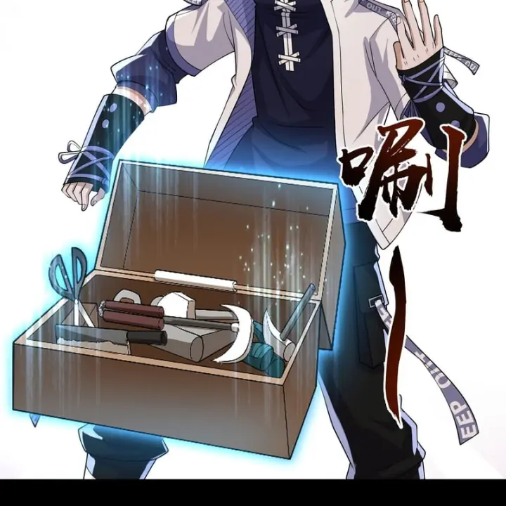 Toàn Cầu Kinh Dị: Ta Mở Ra Thương Thành Tự Do Hack Chapter 72 - Trang 33