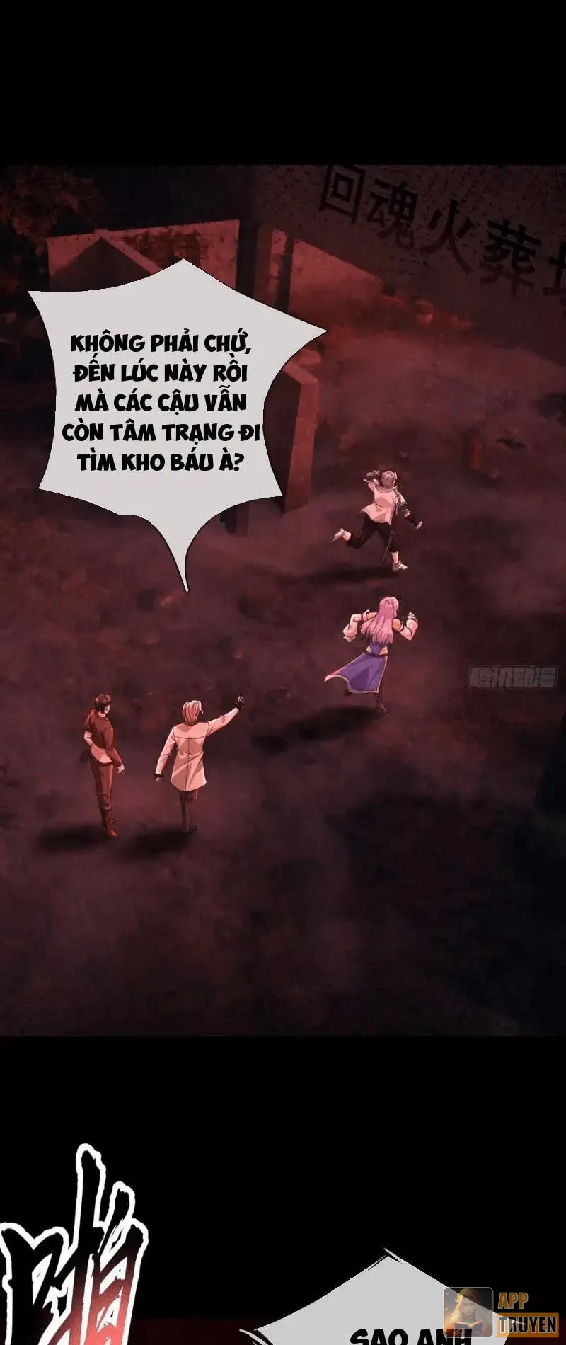 Toàn Cầu Kinh Dị: Ta Mở Ra Thương Thành Tự Do Hack Chapter 73 - Trang 27