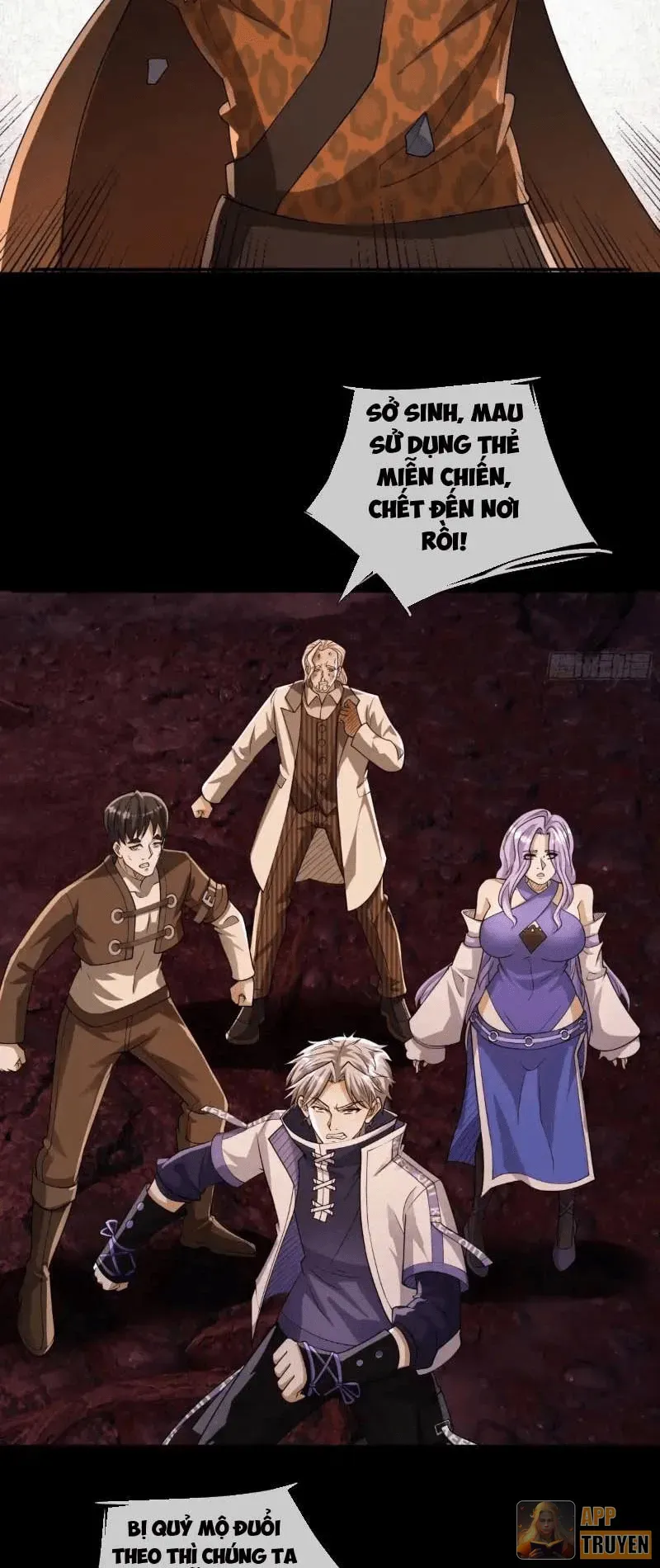 Toàn Cầu Kinh Dị: Ta Mở Ra Thương Thành Tự Do Hack Chapter 73 - Trang 4