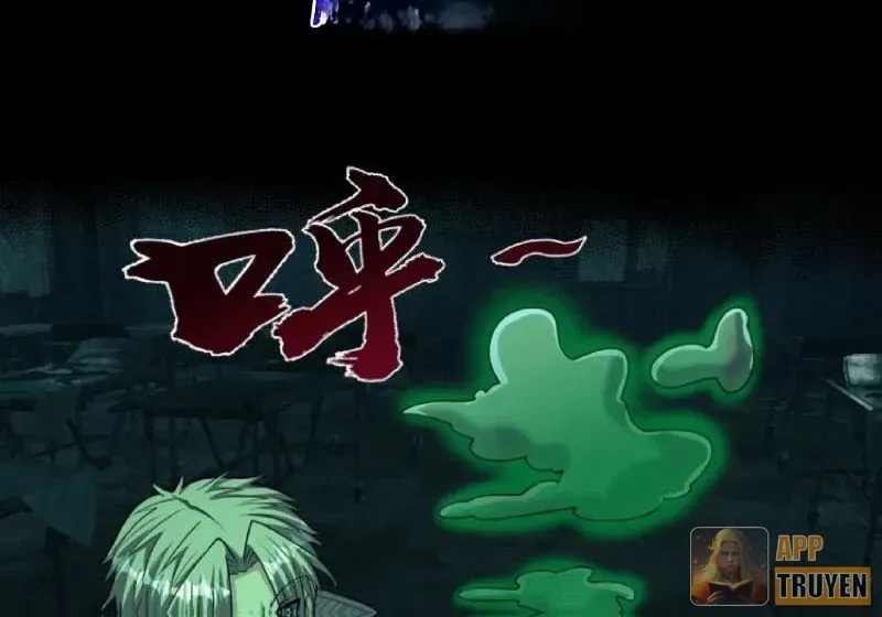 Toàn Cầu Kinh Dị: Ta Mở Ra Thương Thành Tự Do Hack Chapter 75 - Trang 33