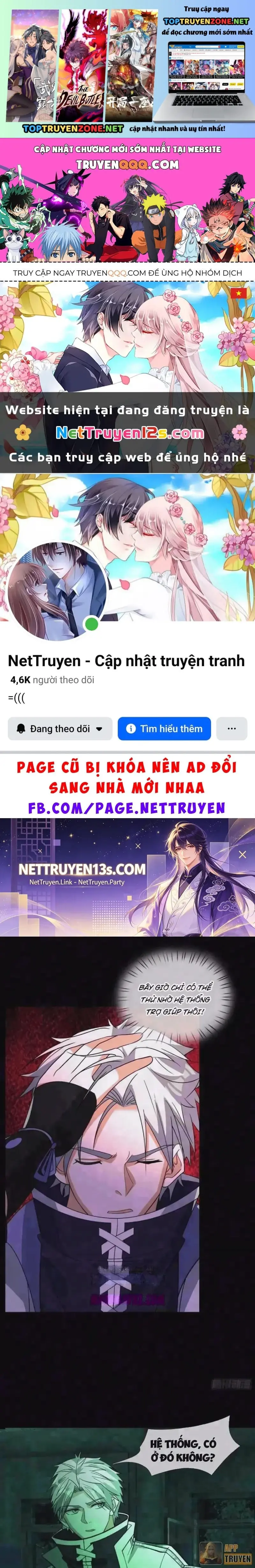 Toàn Cầu Kinh Dị: Ta Mở Ra Thương Thành Tự Do Hack Chapter 76 - Trang 3