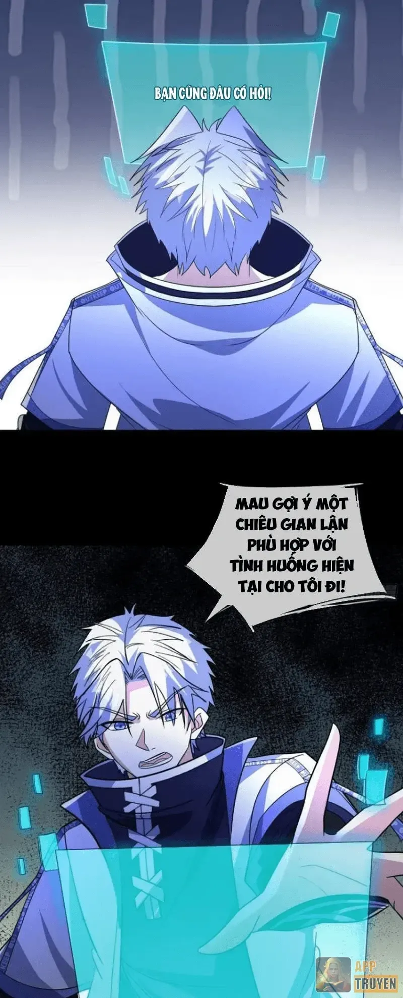 Toàn Cầu Kinh Dị: Ta Mở Ra Thương Thành Tự Do Hack Chapter 76 - Trang 6