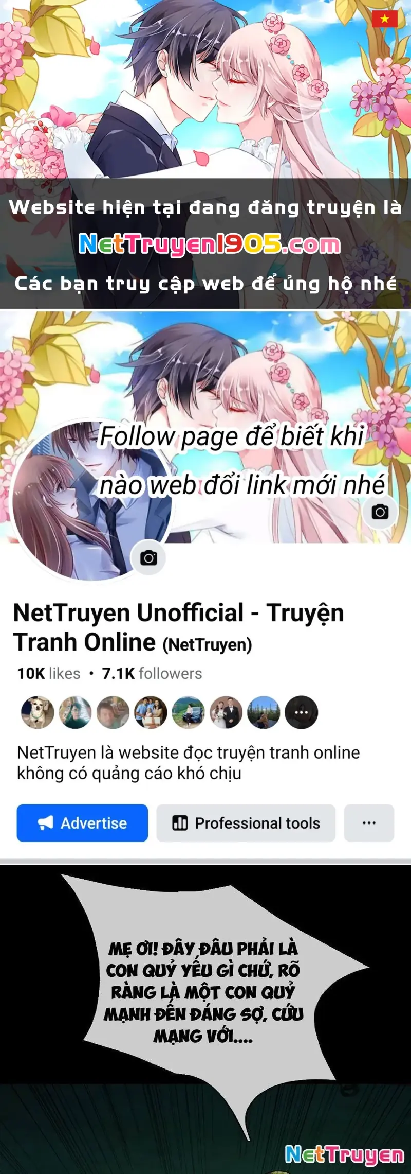 Toàn Cầu Kinh Dị: Ta Mở Ra Thương Thành Tự Do Hack Chapter 8 - Trang 1