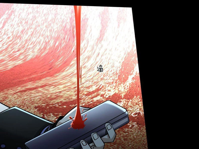 Toàn Cầu Kinh Dị: Ta Mở Ra Thương Thành Tự Do Hack Chapter 9 - Trang 30