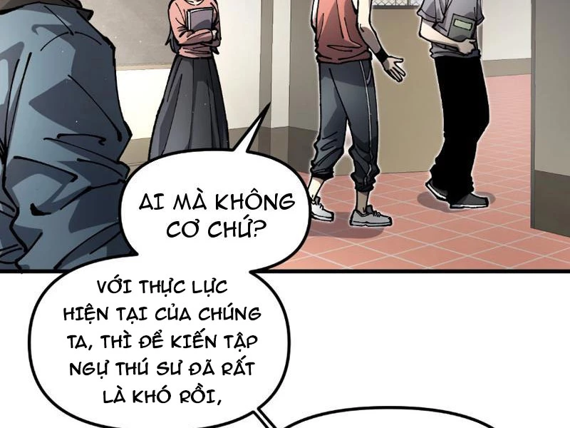 Toàn Cầu Ngự Thú: Ta có thế thấy lộ tuyến tiến hóa Chapter 1 - Trang 10