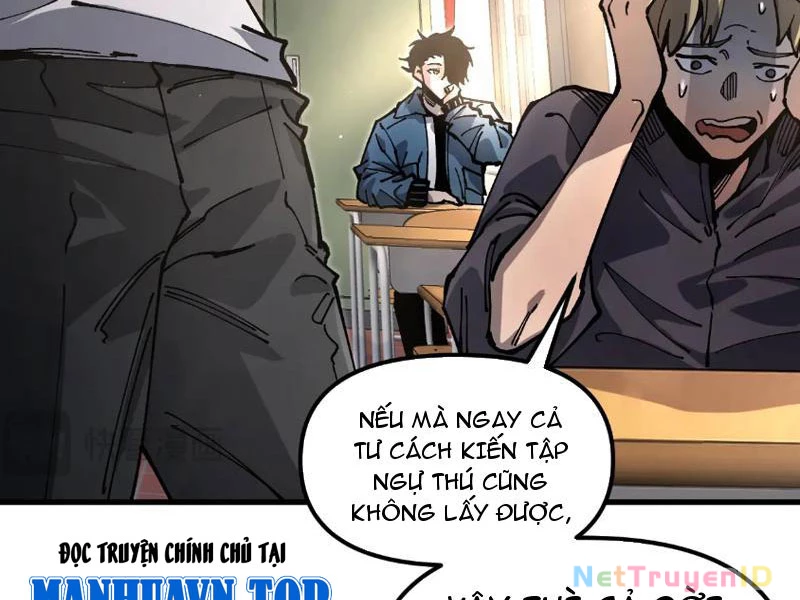Toàn Cầu Ngự Thú: Ta có thế thấy lộ tuyến tiến hóa Chapter 1 - Trang 14