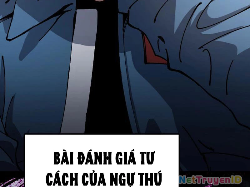 Toàn Cầu Ngự Thú: Ta có thế thấy lộ tuyến tiến hóa Chapter 1 - Trang 17
