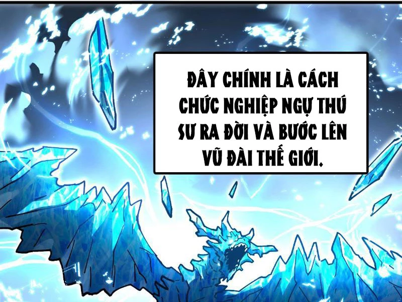Toàn Cầu Ngự Thú: Ta có thế thấy lộ tuyến tiến hóa Chapter 1 - Trang 29