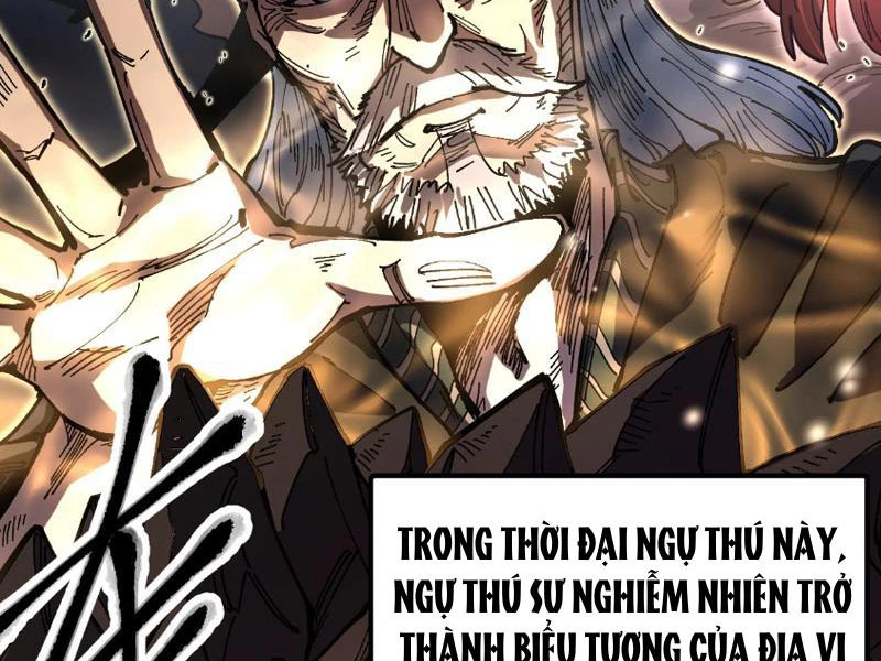 Toàn Cầu Ngự Thú: Ta có thế thấy lộ tuyến tiến hóa Chapter 1 - Trang 33