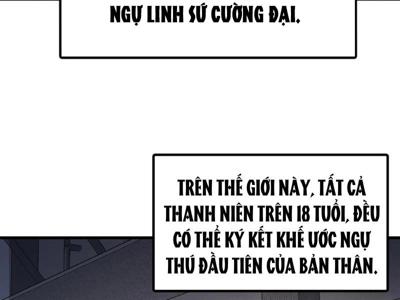Toàn Cầu Ngự Thú: Ta có thế thấy lộ tuyến tiến hóa Chapter 1 - Trang 39