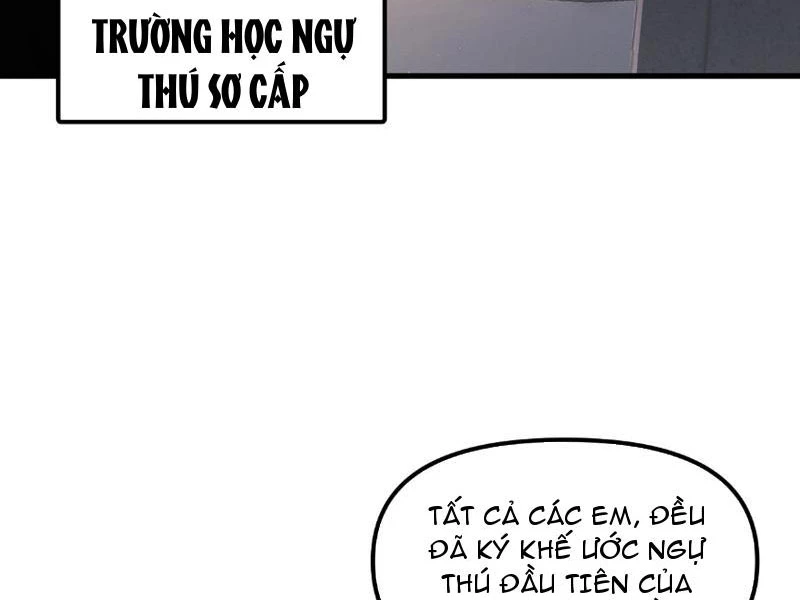 Toàn Cầu Ngự Thú: Ta có thế thấy lộ tuyến tiến hóa Chapter 1 - Trang 5