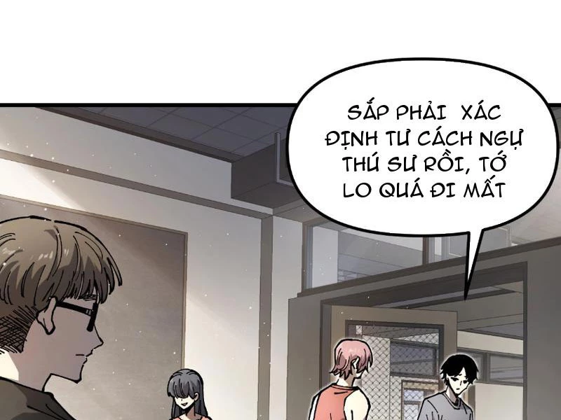 Toàn Cầu Ngự Thú: Ta có thế thấy lộ tuyến tiến hóa Chapter 1 - Trang 9