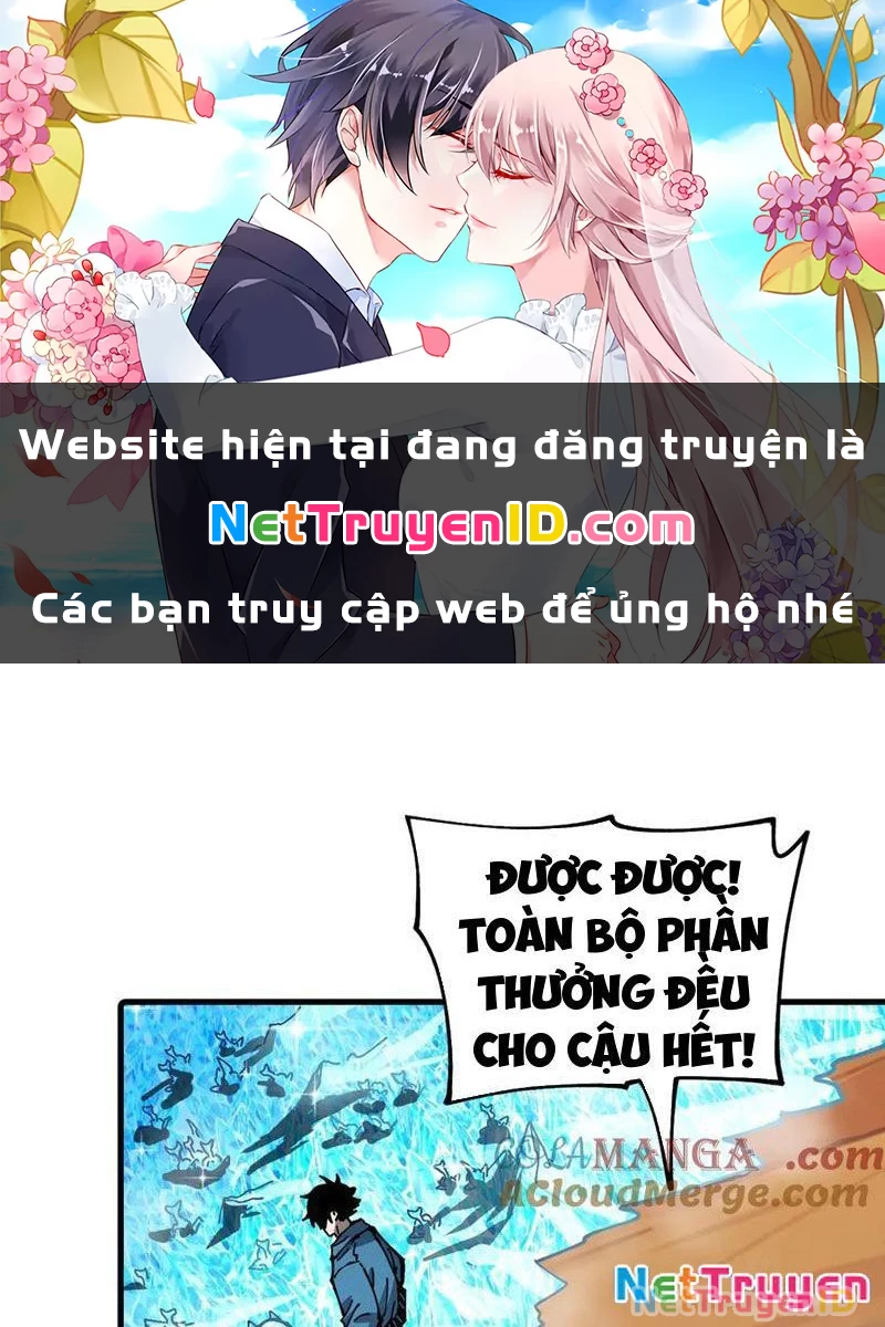 Toàn Cầu Ngự Thú: Ta có thế thấy lộ tuyến tiến hóa Chapter 10 - Trang 1