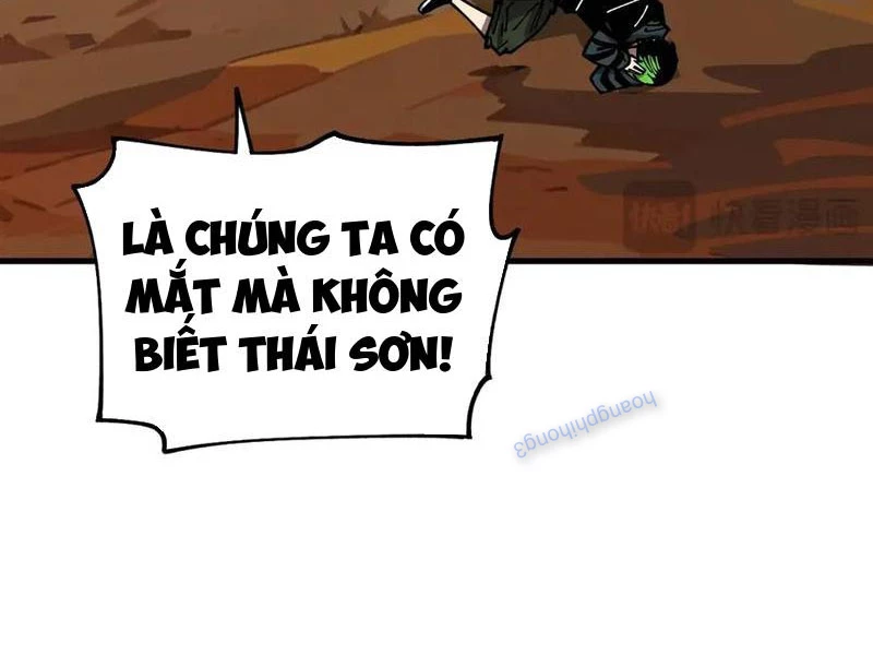 Toàn Cầu Ngự Thú: Ta có thế thấy lộ tuyến tiến hóa Chapter 10 - Trang 20
