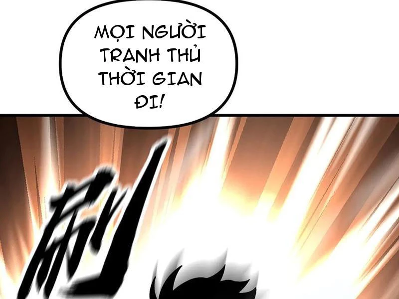 Toàn Cầu Ngự Thú: Ta có thế thấy lộ tuyến tiến hóa Chapter 10 - Trang 38