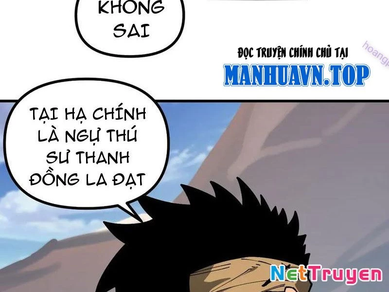 Toàn Cầu Ngự Thú: Ta có thế thấy lộ tuyến tiến hóa Chapter 11 - Trang 11