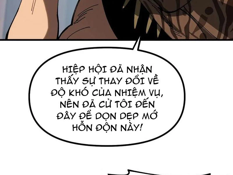 Toàn Cầu Ngự Thú: Ta có thế thấy lộ tuyến tiến hóa Chapter 11 - Trang 13