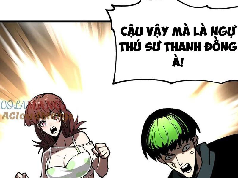 Toàn Cầu Ngự Thú: Ta có thế thấy lộ tuyến tiến hóa Chapter 11 - Trang 5