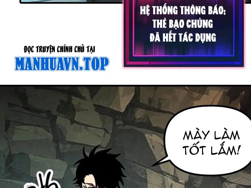 Toàn Cầu Ngự Thú: Ta có thế thấy lộ tuyến tiến hóa Chapter 13 - Trang 18