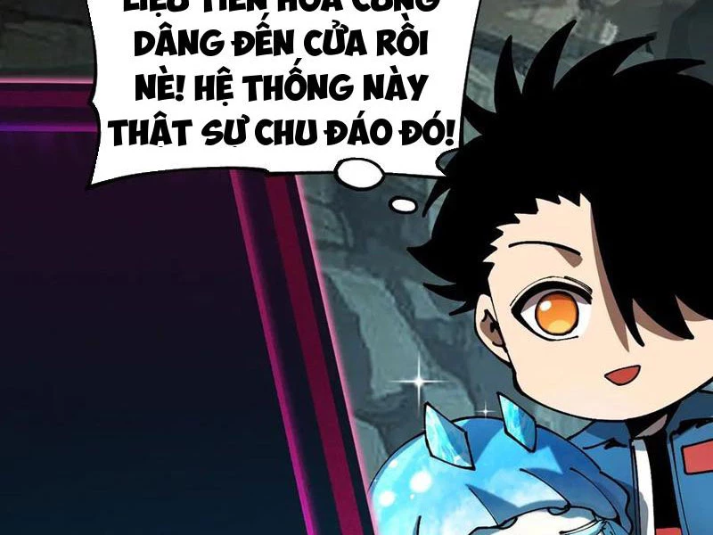 Toàn Cầu Ngự Thú: Ta có thế thấy lộ tuyến tiến hóa Chapter 13 - Trang 27