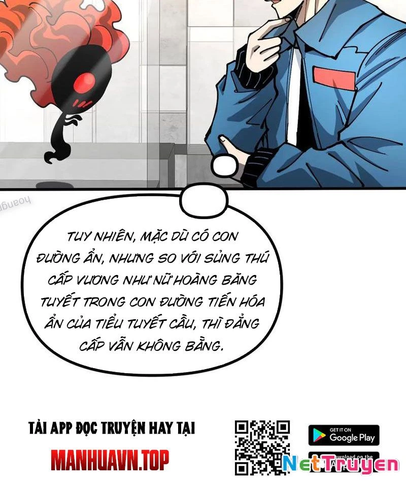 Toàn Cầu Ngự Thú: Ta có thế thấy lộ tuyến tiến hóa Chapter 14 - Trang 16