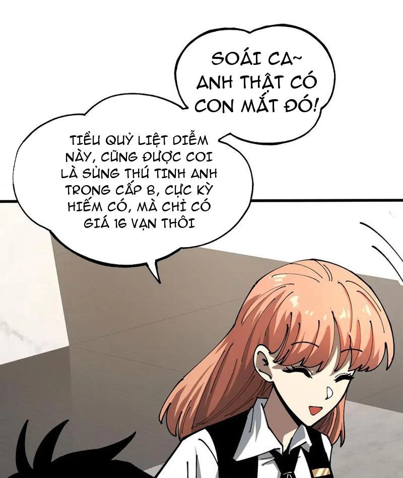 Toàn Cầu Ngự Thú: Ta có thế thấy lộ tuyến tiến hóa Chapter 14 - Trang 17