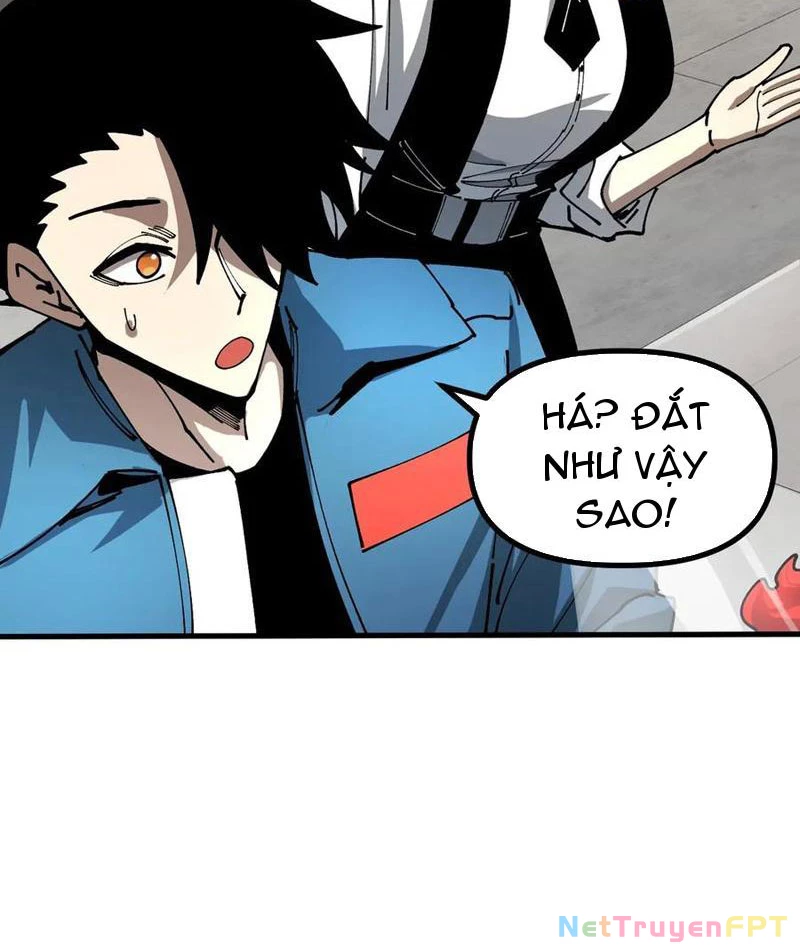 Toàn Cầu Ngự Thú: Ta có thế thấy lộ tuyến tiến hóa Chapter 14 - Trang 18
