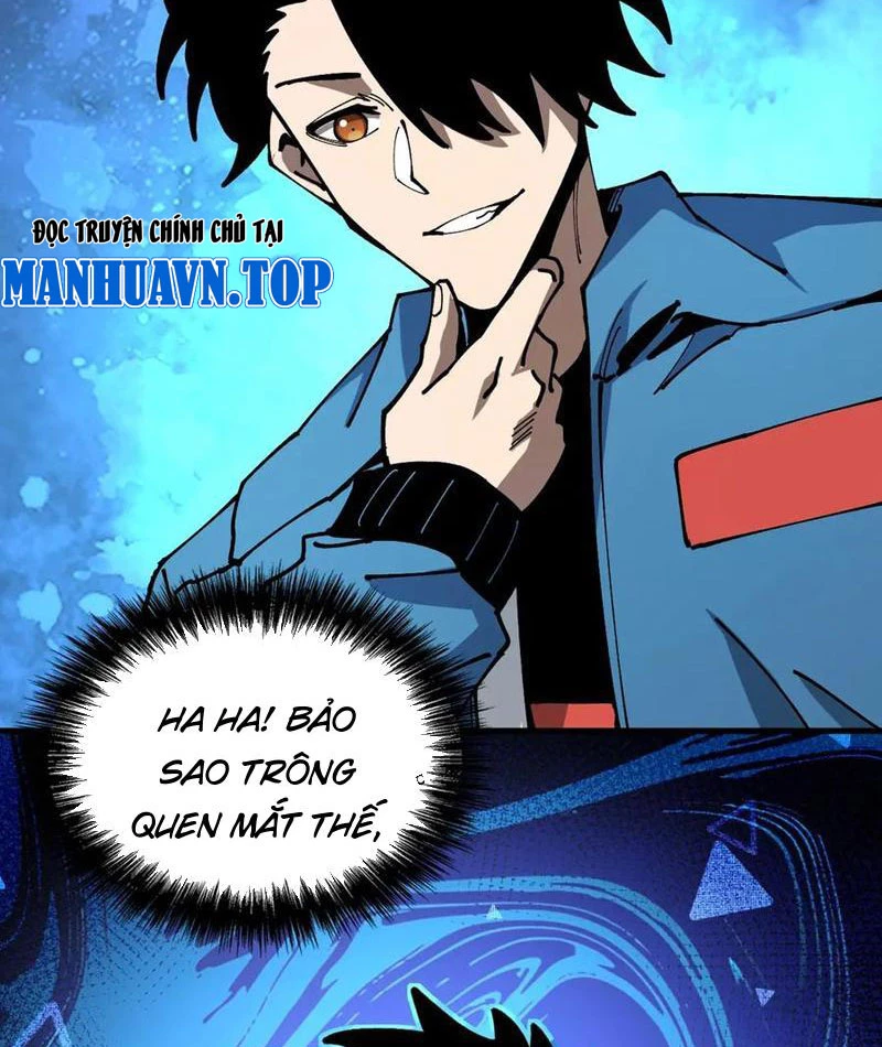 Toàn Cầu Ngự Thú: Ta có thế thấy lộ tuyến tiến hóa Chapter 14 - Trang 30