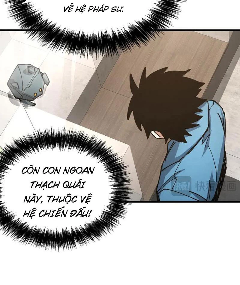 Toàn Cầu Ngự Thú: Ta có thế thấy lộ tuyến tiến hóa Chapter 14 - Trang 34