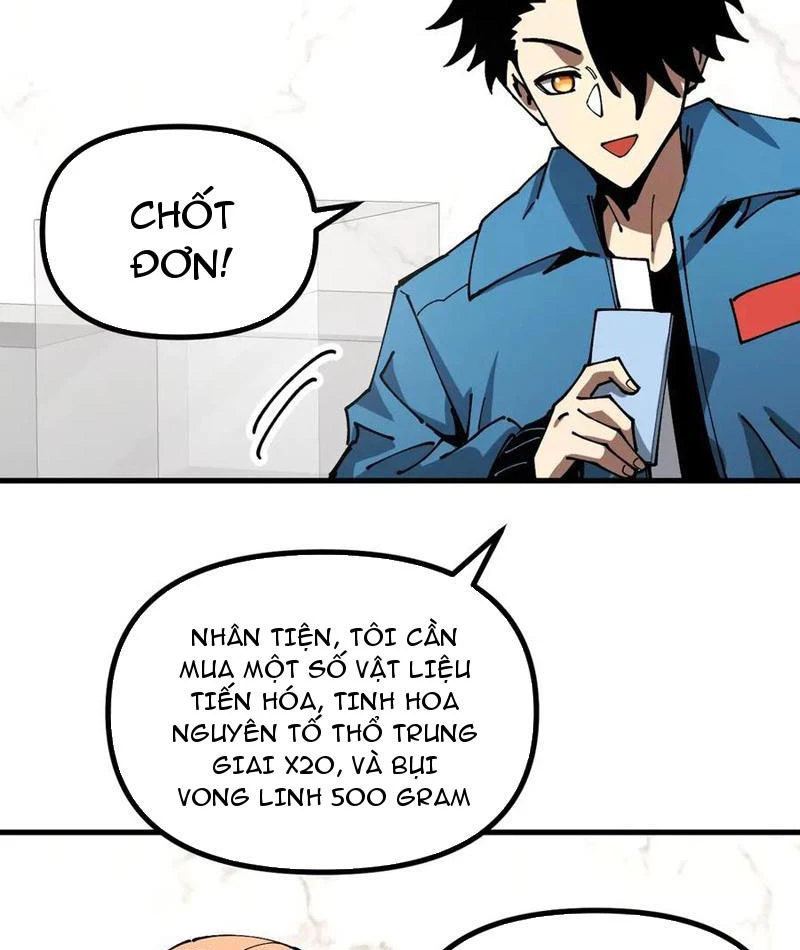 Toàn Cầu Ngự Thú: Ta có thế thấy lộ tuyến tiến hóa Chapter 14 - Trang 37