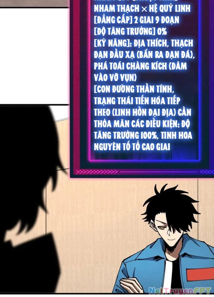Toàn Cầu Ngự Thú: Ta có thế thấy lộ tuyến tiến hóa Chapter 15 - Trang 15