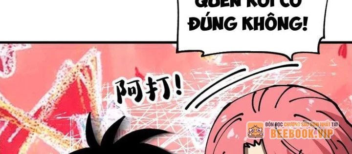 Toàn Cầu Ngự Thú: Ta có thế thấy lộ tuyến tiến hóa Chapter 16 - Trang 21