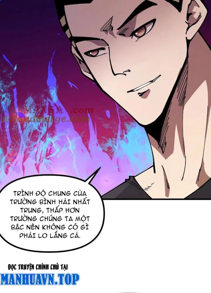 Toàn Cầu Ngự Thú: Ta có thế thấy lộ tuyến tiến hóa Chapter 17 - Trang 5