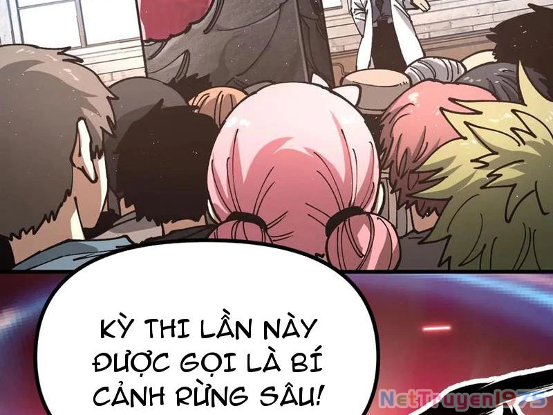 Toàn Cầu Ngự Thú: Ta có thế thấy lộ tuyến tiến hóa Chapter 19 - Trang 17
