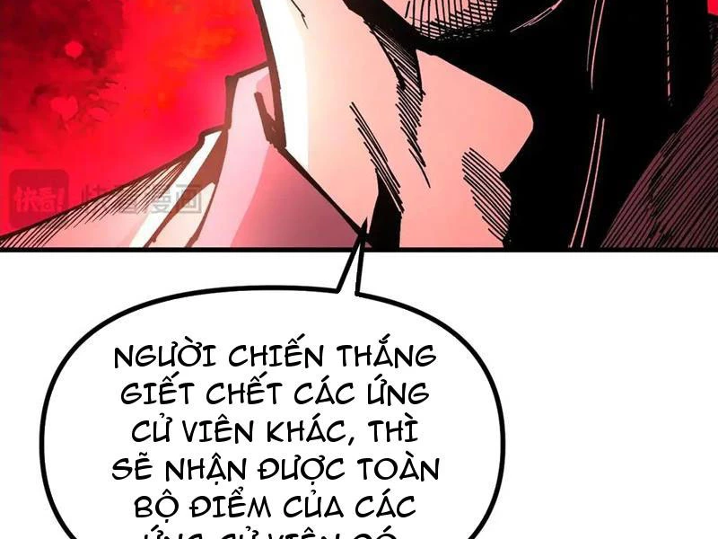 Toàn Cầu Ngự Thú: Ta có thế thấy lộ tuyến tiến hóa Chapter 19 - Trang 45