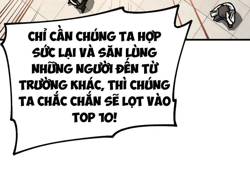 Toàn Cầu Ngự Thú: Ta có thế thấy lộ tuyến tiến hóa Chapter 19 - Trang 50