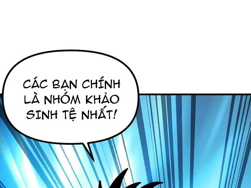 Toàn Cầu Ngự Thú: Ta có thế thấy lộ tuyến tiến hóa Chapter 19 - Trang 7